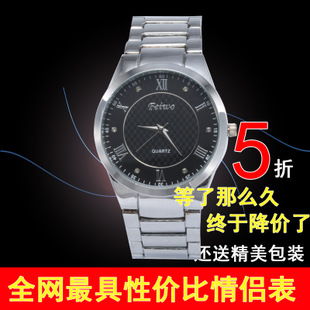 茂名鴻娟手表 產品概覽、形象鑒賞與加盟前景分析